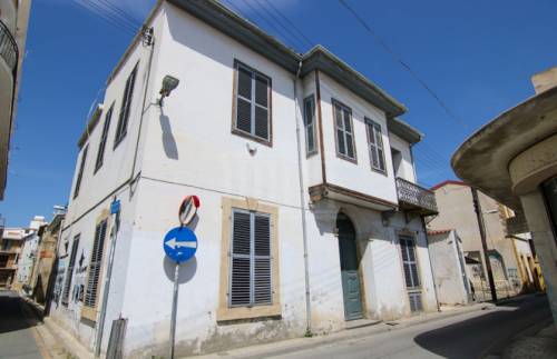 Two listed Houses in Nicosia centre, Nicosia